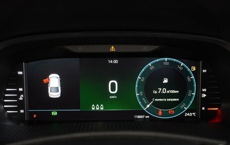 Skoda Octavia IV, 2020 год, 2 399 000 рублей, 23 фотография