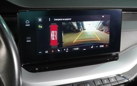 Skoda Octavia IV, 2020 год, 2 399 000 рублей, 18 фотография