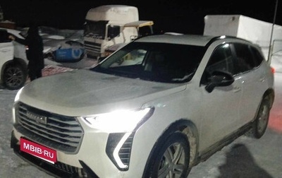 Haval Jolion, 2024 год, 1 478 000 рублей, 1 фотография