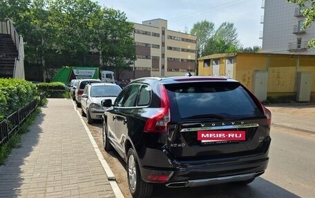 Volvo XC60 II, 2015 год, 2 250 000 рублей, 4 фотография