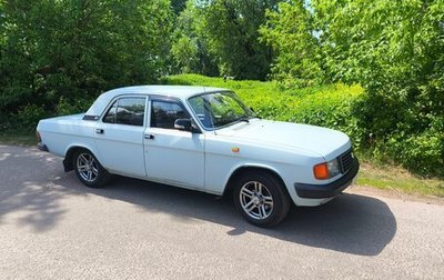ГАЗ 31029 «Волга», 1993 год, 180 000 рублей, 1 фотография