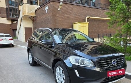 Volvo XC60 II, 2015 год, 2 250 000 рублей, 2 фотография