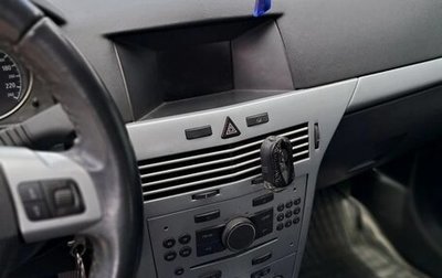 Opel Astra H, 2009 год, 430 000 рублей, 1 фотография