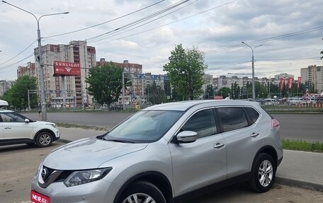 Nissan X-Trail, 2018 год, 1 880 000 рублей, 1 фотография