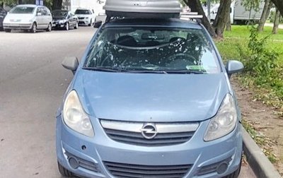Opel Corsa D, 2007 год, 350 000 рублей, 1 фотография