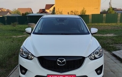 Mazda CX-5 II, 2014 год, 1 800 000 рублей, 1 фотография