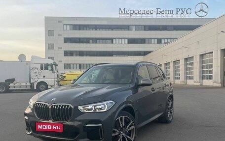 BMW X5, 2021 год, 9 500 000 рублей, 1 фотография