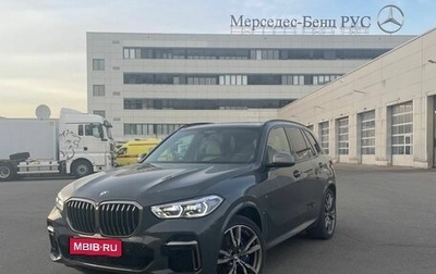BMW X5, 2021 год, 9 500 000 рублей, 1 фотография