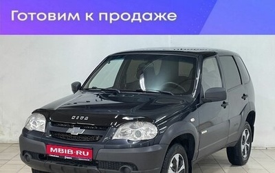 Chevrolet Niva I рестайлинг, 2016 год, 689 000 рублей, 1 фотография