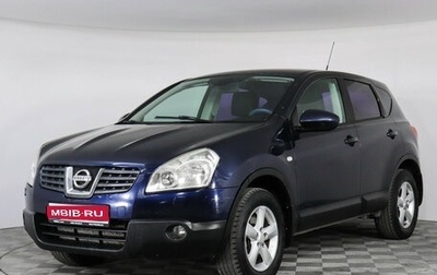 Nissan Qashqai, 2008 год, 829 000 рублей, 1 фотография