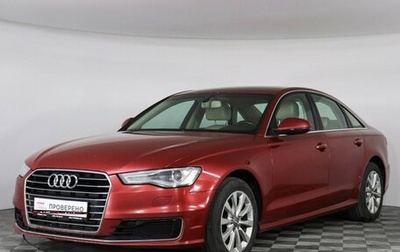 Audi A6, 2015 год, 1 547 000 рублей, 1 фотография