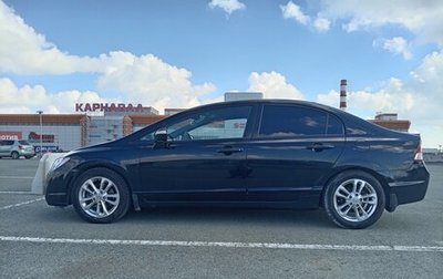 Honda Civic VIII, 2007 год, 690 000 рублей, 1 фотография