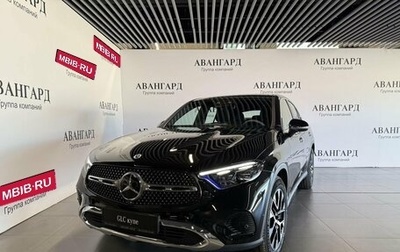 Mercedes-Benz GLC Coupe, 2025 год, 8 900 000 рублей, 1 фотография