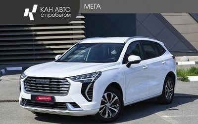 Haval Jolion, 2023 год, 1 748 000 рублей, 1 фотография
