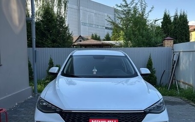 Haval F7 I, 2024 год, 1 400 000 рублей, 1 фотография