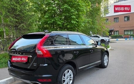 Volvo XC60 II, 2015 год, 2 250 000 рублей, 9 фотография
