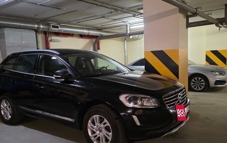 Volvo XC60 II, 2015 год, 2 250 000 рублей, 24 фотография