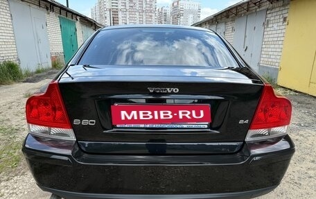 Volvo S60 III, 2005 год, 750 000 рублей, 4 фотография