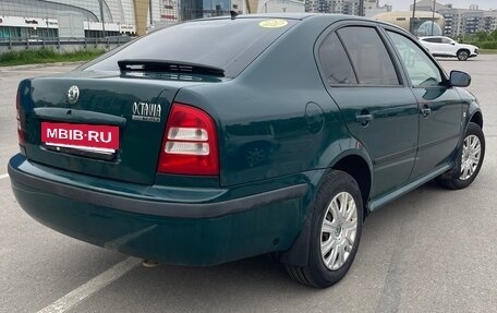 Skoda Octavia IV, 2005 год, 280 000 рублей, 3 фотография