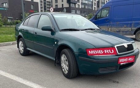 Skoda Octavia IV, 2005 год, 280 000 рублей, 2 фотография