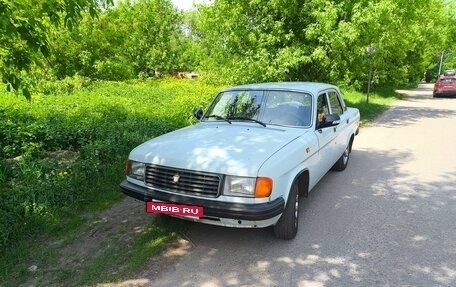 ГАЗ 31029 «Волга», 1993 год, 180 000 рублей, 7 фотография
