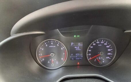 KIA Rio IV, 2017 год, 780 000 рублей, 11 фотография