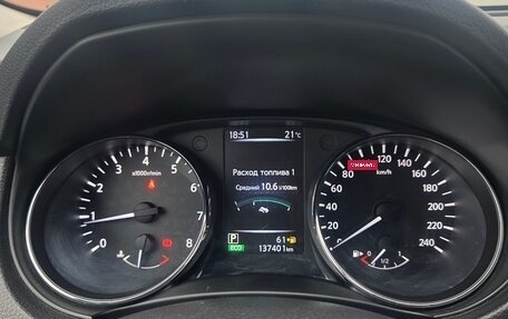 Nissan X-Trail, 2018 год, 1 880 000 рублей, 15 фотография