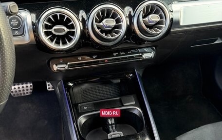 Mercedes-Benz GLB, 2020 год, 4 400 000 рублей, 12 фотография