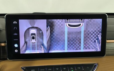 Haval Jolion, 2023 год, 2 070 000 рублей, 18 фотография