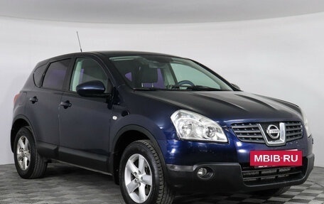 Nissan Qashqai, 2008 год, 829 000 рублей, 3 фотография