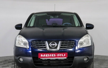 Nissan Qashqai, 2008 год, 829 000 рублей, 2 фотография