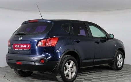Nissan Qashqai, 2008 год, 829 000 рублей, 5 фотография