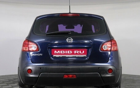 Nissan Qashqai, 2008 год, 829 000 рублей, 6 фотография