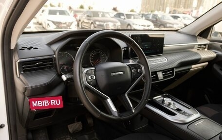 Haval Jolion, 2023 год, 1 814 000 рублей, 5 фотография