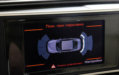 Audi A6, 2015 год, 1 547 000 рублей, 13 фотография