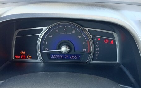 Honda Civic VIII, 2007 год, 690 000 рублей, 16 фотография