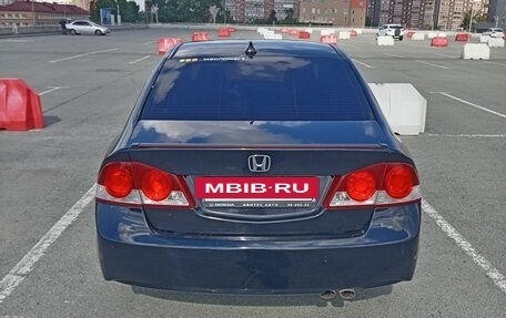 Honda Civic VIII, 2007 год, 690 000 рублей, 3 фотография
