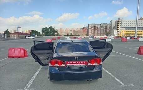 Honda Civic VIII, 2007 год, 690 000 рублей, 11 фотография
