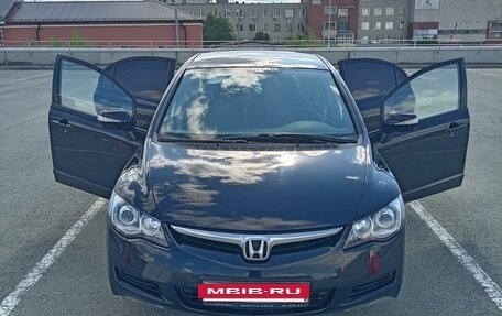 Honda Civic VIII, 2007 год, 690 000 рублей, 14 фотография