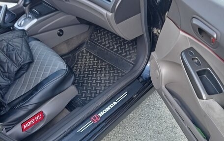 Honda Civic VIII, 2007 год, 690 000 рублей, 9 фотография