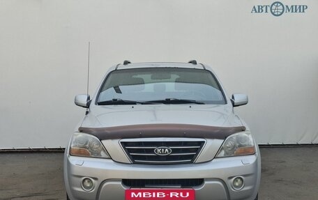 KIA Sorento IV, 2007 год, 750 000 рублей, 2 фотография