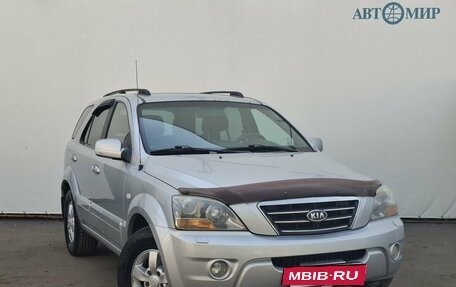 KIA Sorento IV, 2007 год, 750 000 рублей, 3 фотография