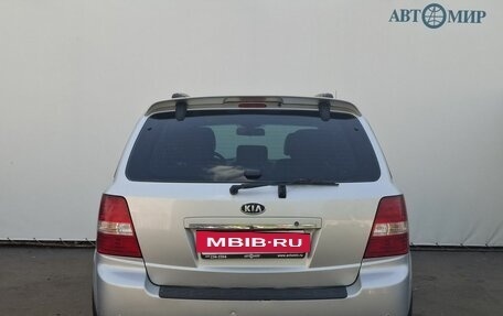 KIA Sorento IV, 2007 год, 750 000 рублей, 6 фотография