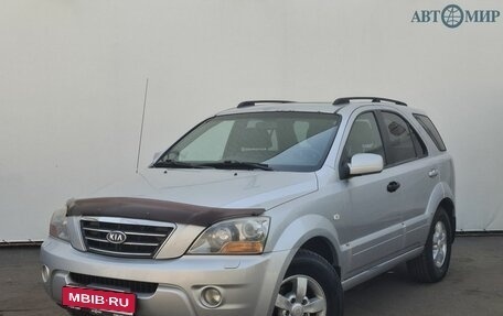 KIA Sorento IV, 2007 год, 750 000 рублей, 1 фотография