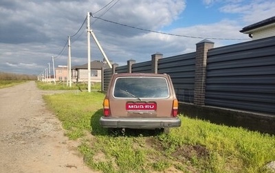 Volvo 240 Series, 1980 год, 180 000 рублей, 1 фотография