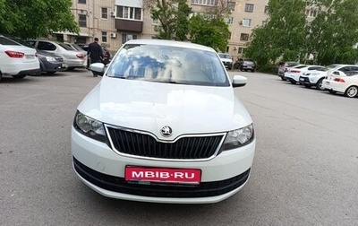 Skoda Rapid I, 2014 год, 1 180 000 рублей, 1 фотография