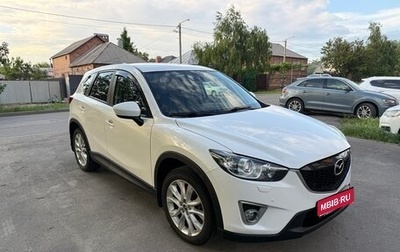 Mazda CX-5 II, 2013 год, 1 620 000 рублей, 1 фотография