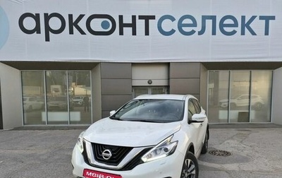 Nissan Murano, 2020 год, 3 200 000 рублей, 1 фотография