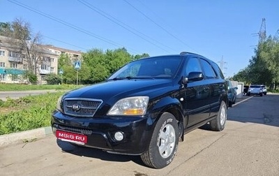 KIA Sorento IV, 2007 год, 650 000 рублей, 1 фотография