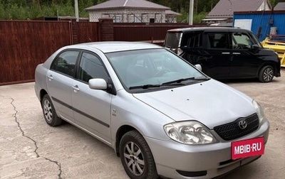 Toyota Corolla, 2003 год, 330 000 рублей, 1 фотография
